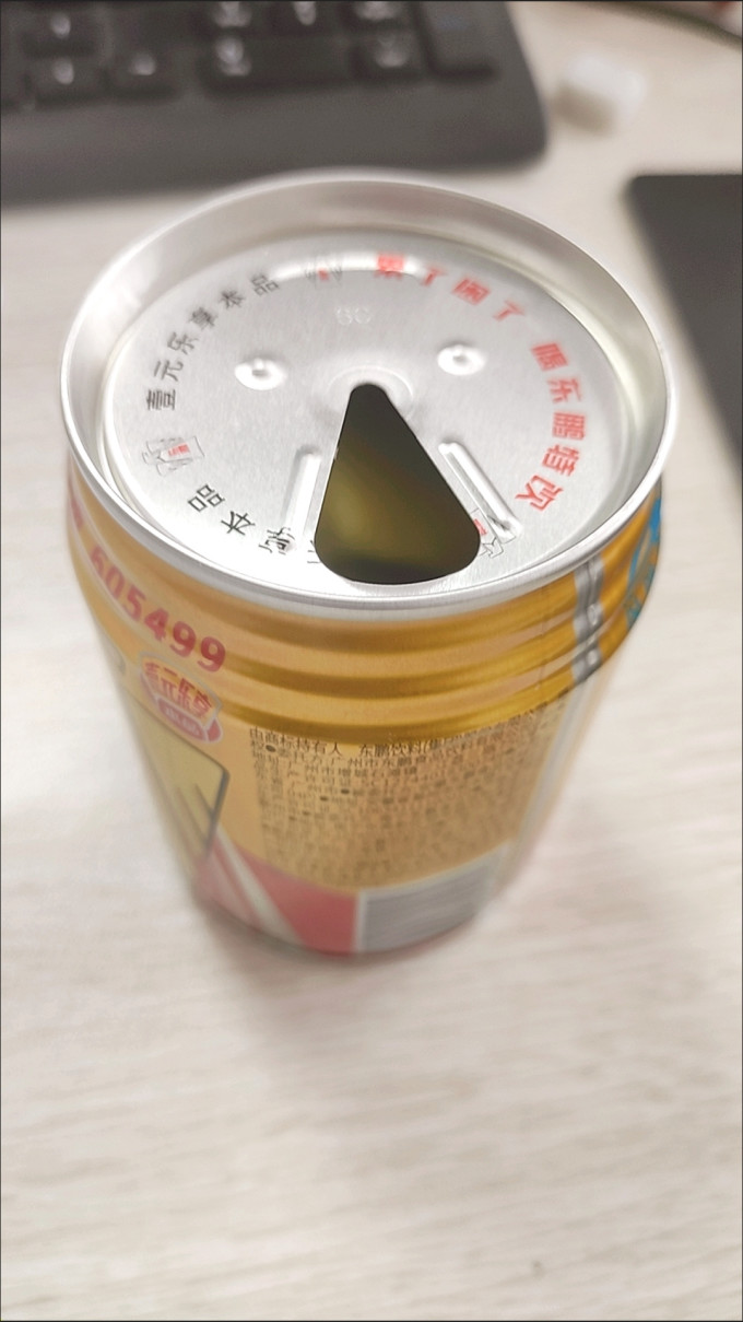 东鹏功能饮料