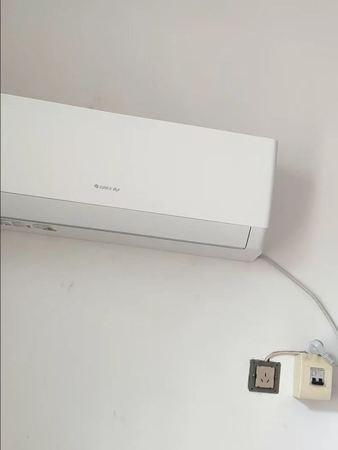 格力壁挂式空调
