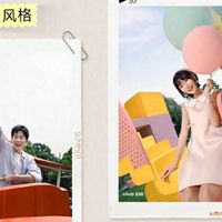 毕业季爆款登场！全新vivo S30系列现已开售，解锁超值体验