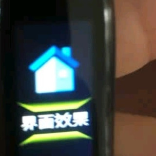 智能手环M8：多场景健康监测与运动伴侣