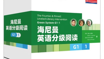 新东方英语研究中心推出口语书