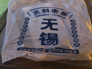 饭后闲逛南长街，买个同款书签，让景色陪伴阅读