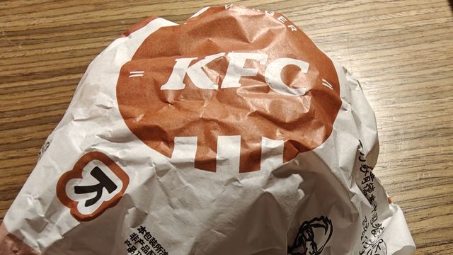 夜深了饿了怎么办，来个肯德基牛肉汉堡吧