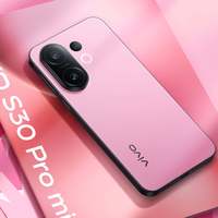 夏日色彩风暴来袭！vivo S30系列携高颜值与硬核实力与你见面