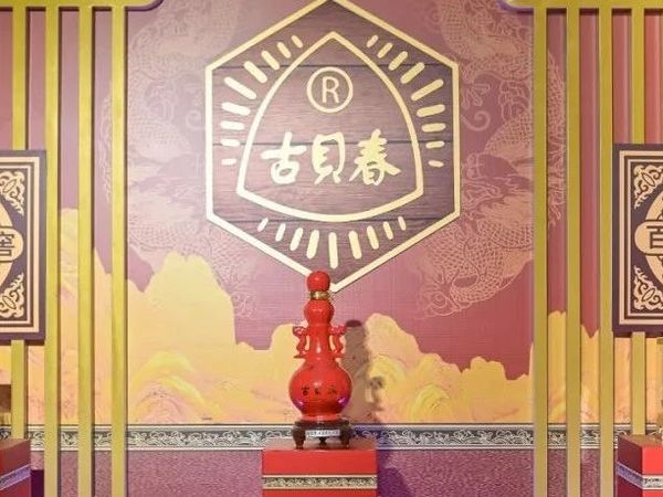 百年老窖：一口醇香，百年传承