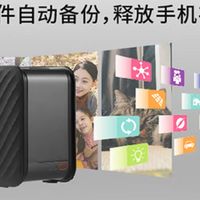 联想家庭存储中枢T20：全闪NAS性能解析与购买建议！