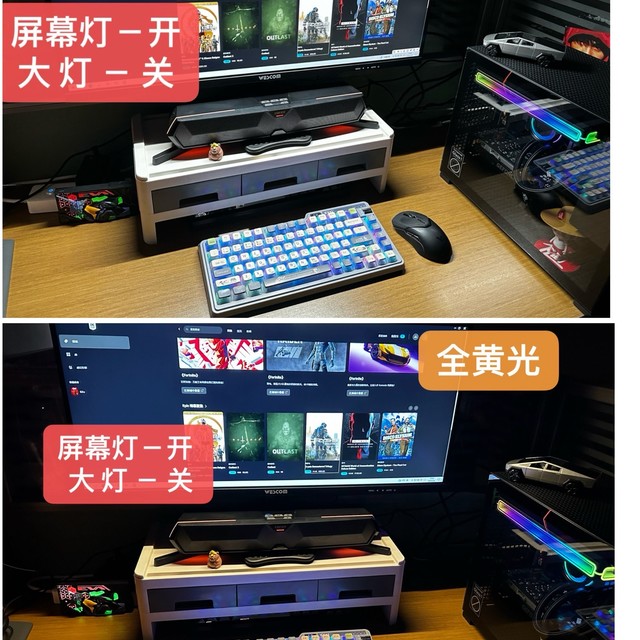 屏幕挂灯新宠：书客SKR1，暖光护眼超贴心