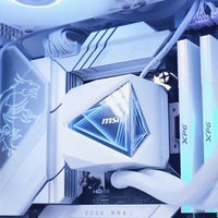 全白海景房主机的终极之选：微星全家桶打造白色主机美学新标杆