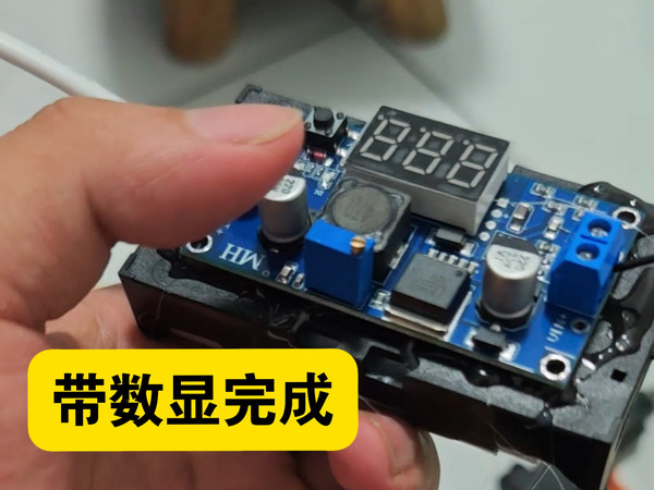 给儿童电动车改装锂电池