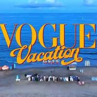 海浪星光间华服共舞 Vogue潮汐红毯开启沉浸式时尚盛宴