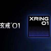 小米玄戒O1深度拆解：中国首款3nm芯片如何撬动全球半导体格局