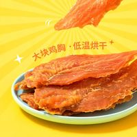 疯狂小狗宠物零食磨礼盒，是专为中大型犬设计
