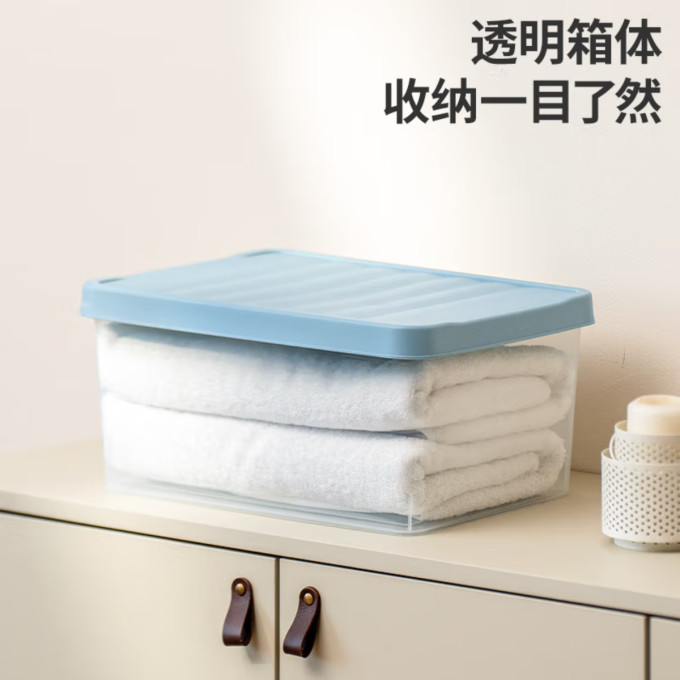 禧天龙收纳用品