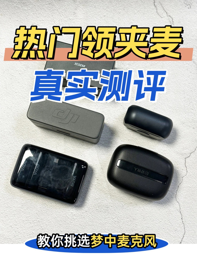 罗德专业音频
