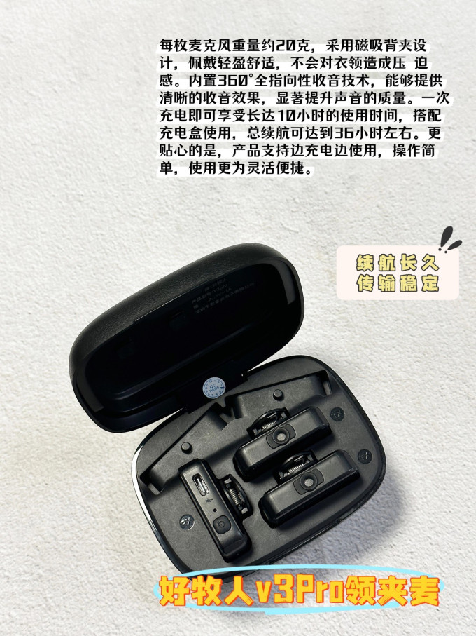 罗德专业音频