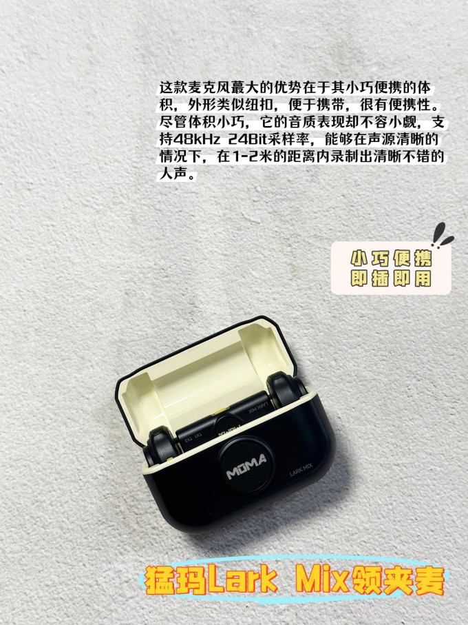 罗德专业音频