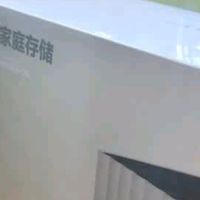 海康威视S1：入门级NAS的理想选择
