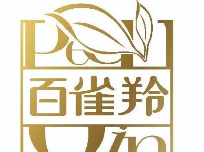 李宁休闲运动鞋
