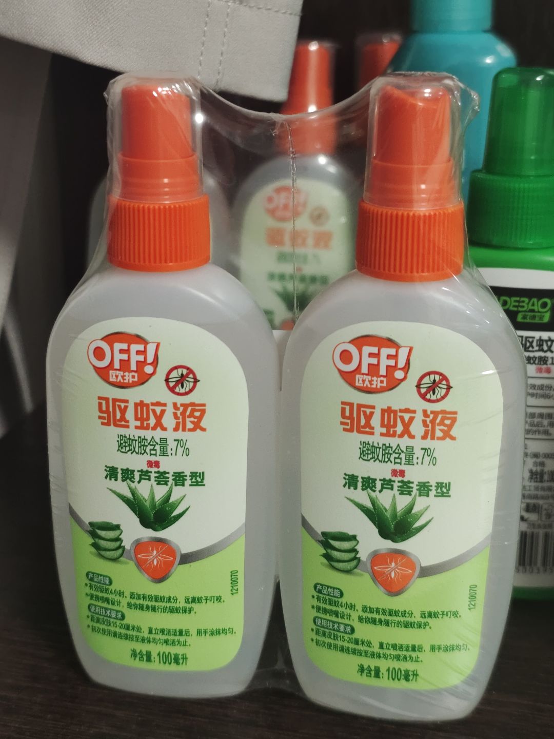 小宝选择的驱蚊液