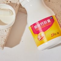 中老年人服用金丐醋酸钙好吗？