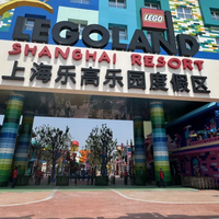抢先冲进上海乐高乐园！我们翻遍了首批游客的快乐与吐槽…