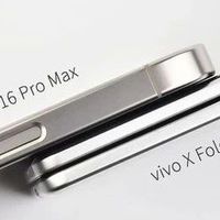 易资讯|vivo X Fold5局部外观揭晓，REDMI首款旗舰小屏平板将至……