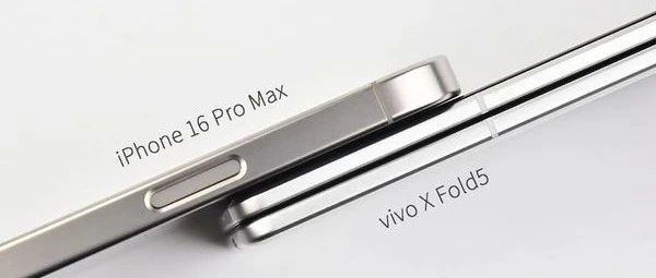 易资讯|vivo X Fold5局部外观揭晓，REDMI首款旗舰小屏平板将至……