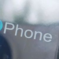 它叫O1、也是Ophone，从一款国产手机讲起