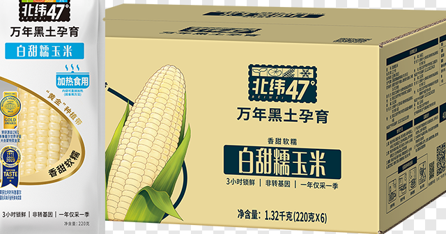 玉米的千面传奇：北纬47°如何让一颗谷物成为味觉的万花筒