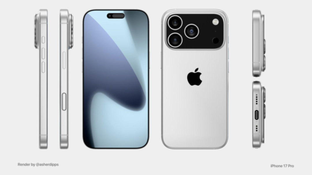 iPhone 17将搭载120Hz高刷但无自适应,多款机型遭iOS 26淘汰