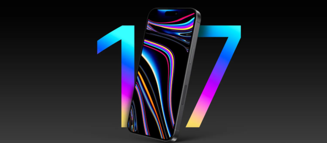 iPhone 17将搭载120Hz高刷但无自适应,多款机型遭iOS 26淘汰