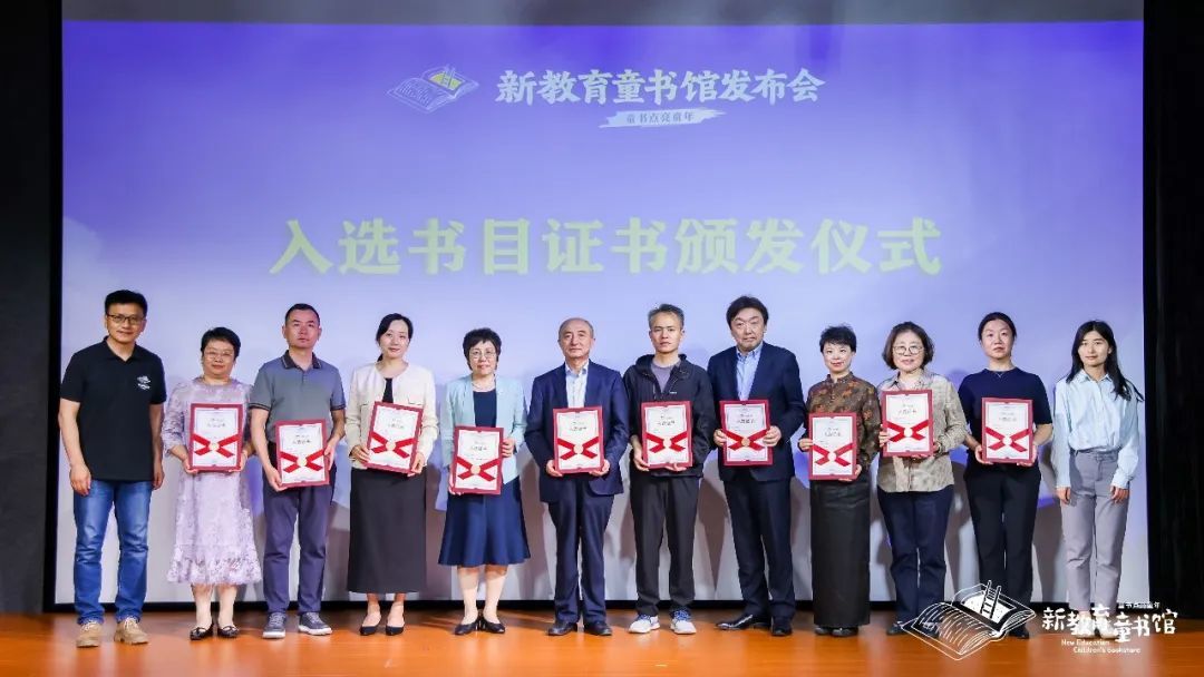 不用愁了！幼儿园小学课程书目推荐！