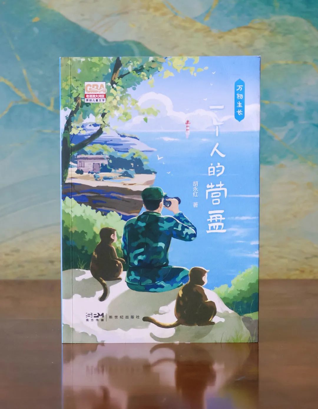 图片