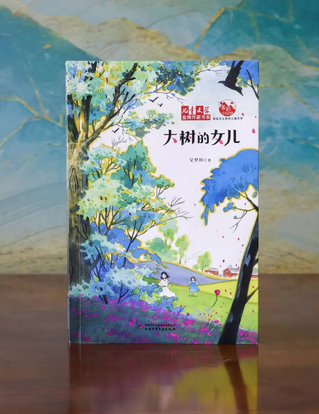 图片