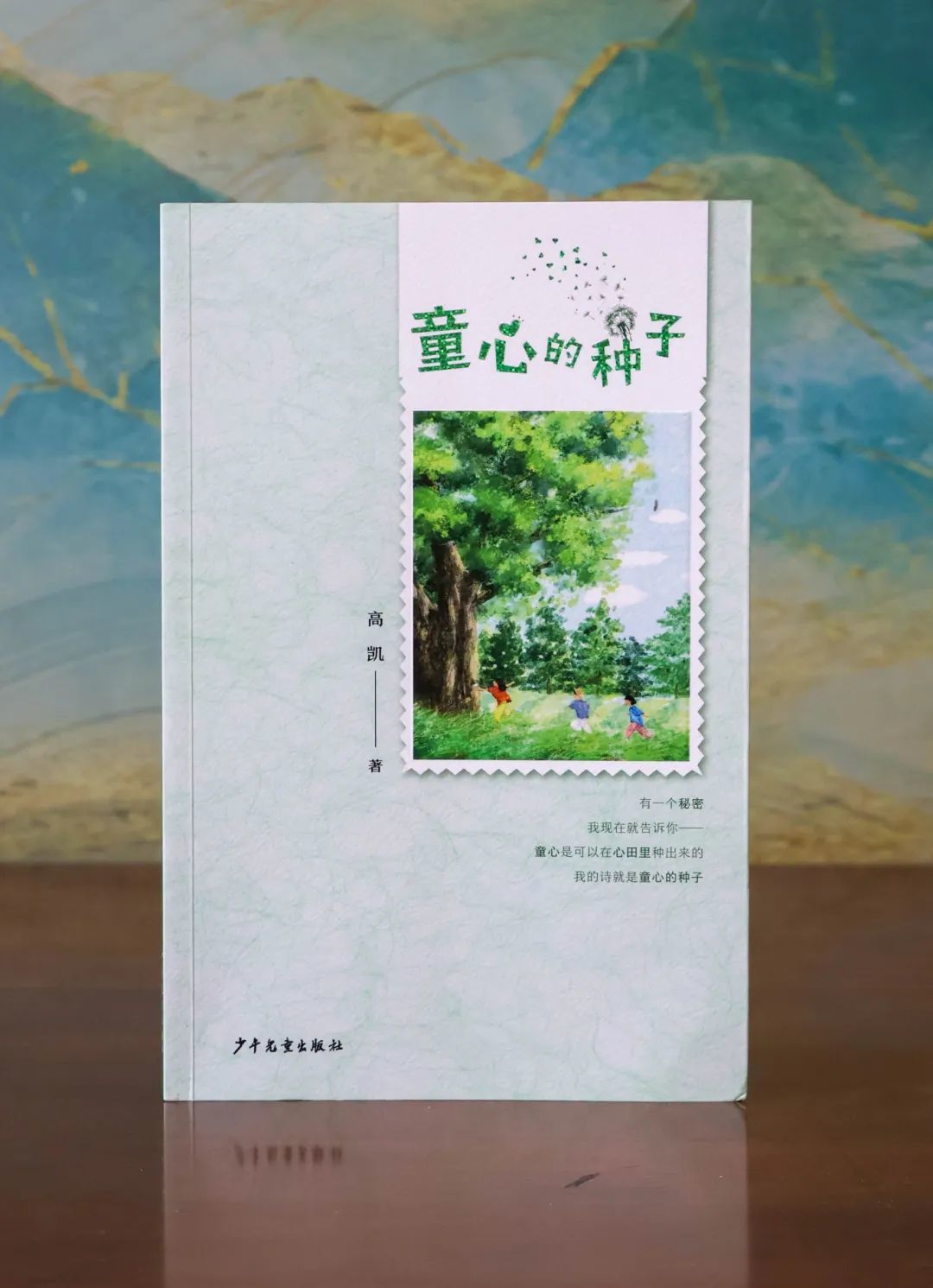 图片