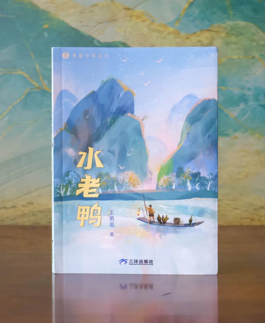 图片