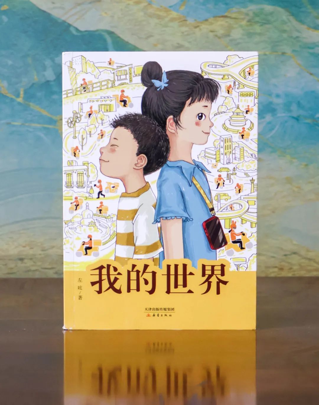 图片