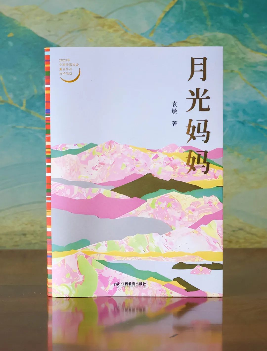 图片
