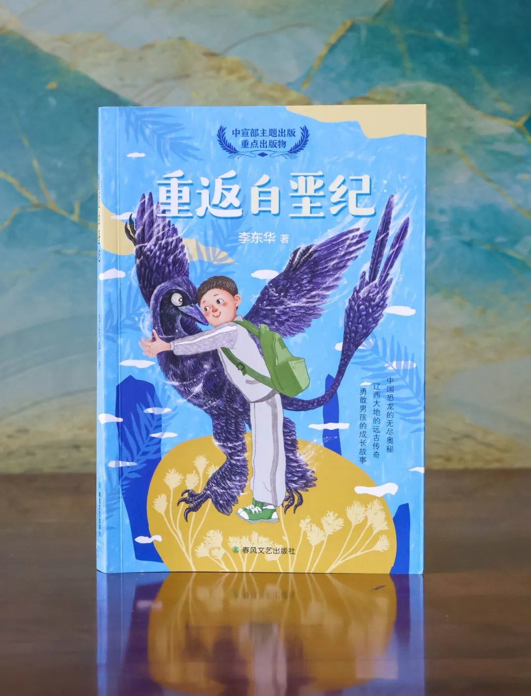 图片