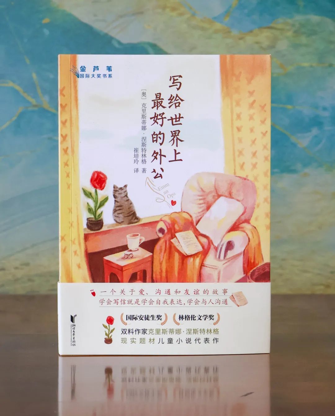 图片