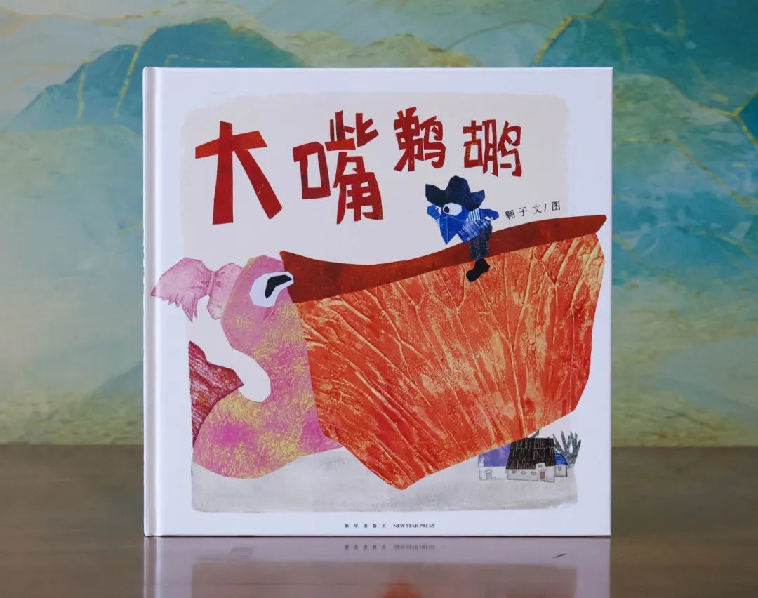 图片