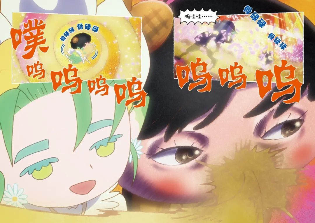 屁屁侦探出大电影新书了！下周二见！