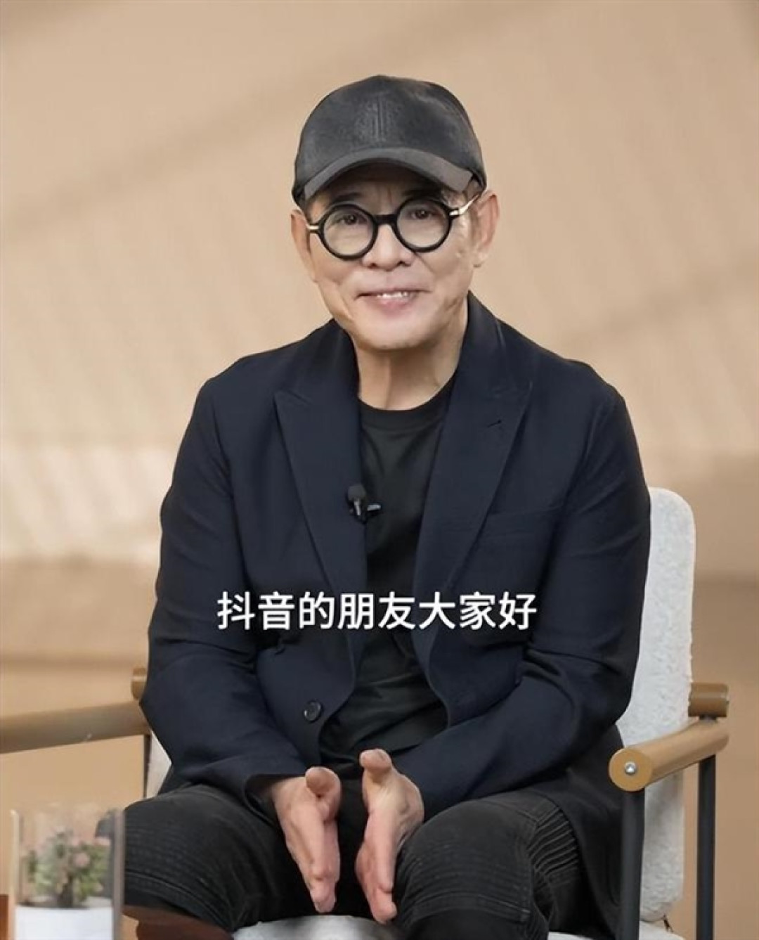 你看过他的哪部电影!功夫巨星洪金宝入驻抖音