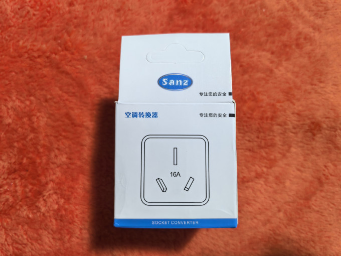 公牛电工配件