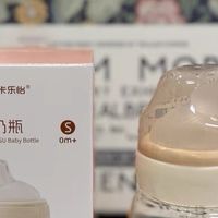 【新手爸妈救星！卡乐怡防胀气奶瓶实测真香】