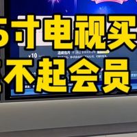6种家电“买得起用不起”，使用成本太高，妥妥的家电刺客