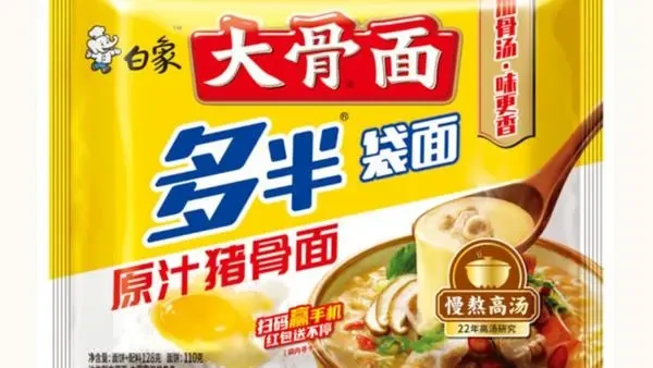 白象多半袋面的“多半”是商标