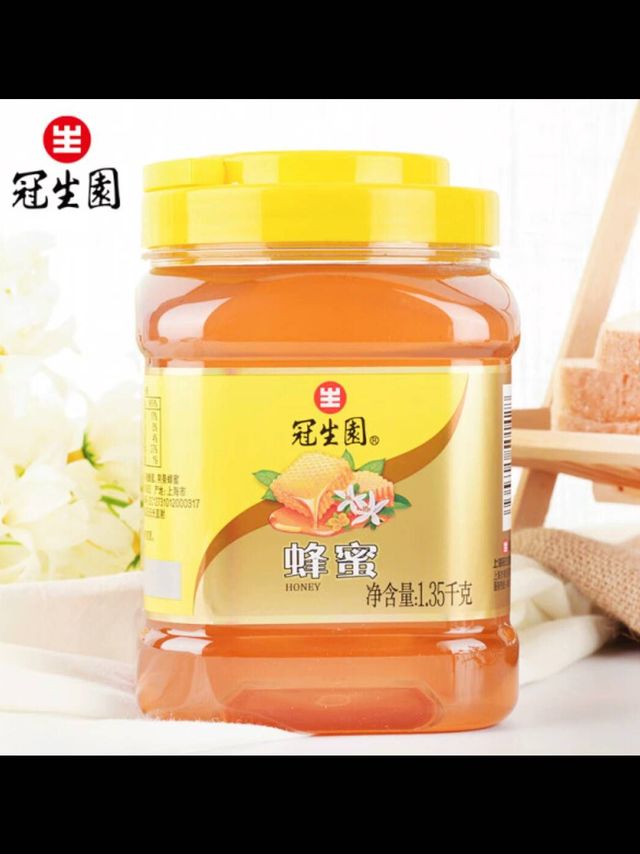 冠生园百花蜂蜜1350g，纯正天然