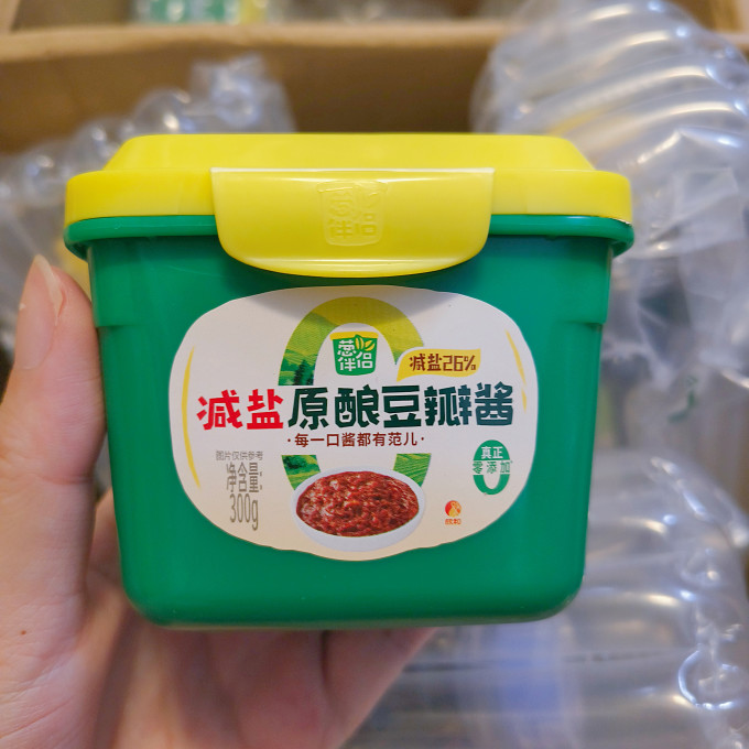 欣和酱油食醋