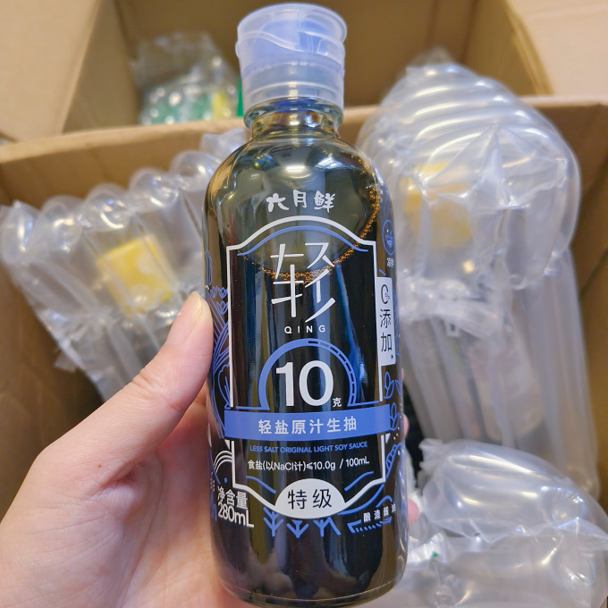 欣和酱油食醋